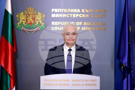 Министерски съвет - Атанас Запрянов - изявление