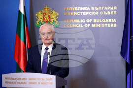 Министерски съвет - Атанас Запрянов - изявление