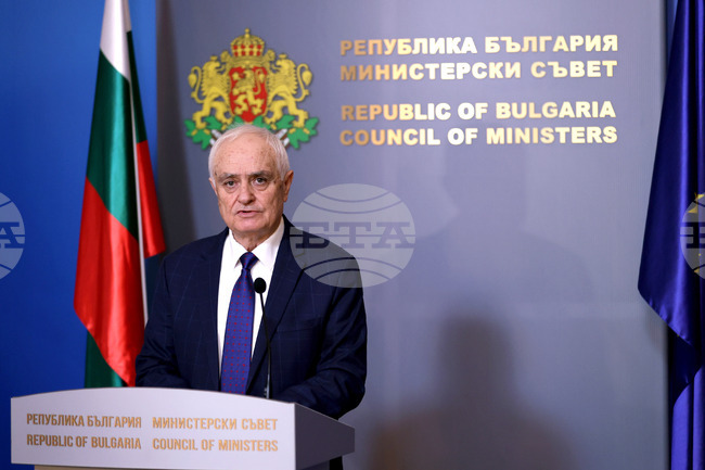 Министерски съвет - Атанас Запрянов - изявление