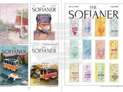 Снимка: Сдружение „Мулти култи колектив“ и фондация "Кредо Бонум"