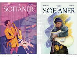 Снимка: Сдружение „Мулти култи колектив“ и фондация "Кредо Бонум"