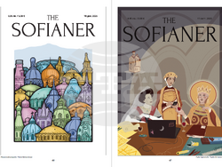 Снимка: Сдружение „Мулти култи колектив“ и фондация "Кредо Бонум"