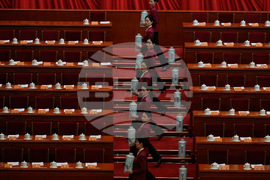 China Congress