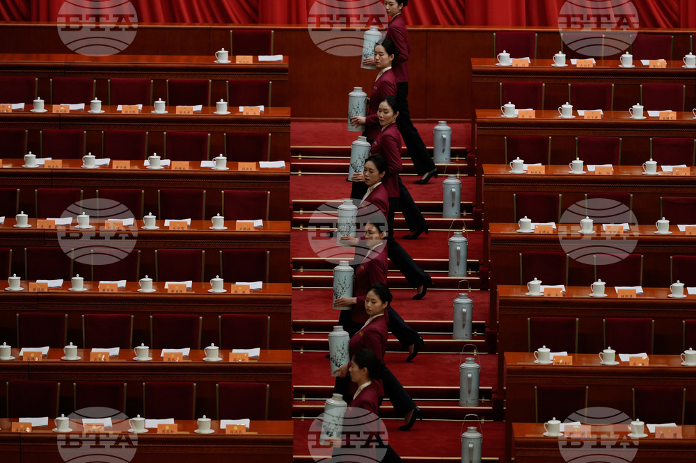 China Congress