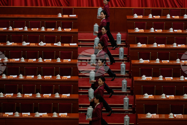 APTOPIX China Congress