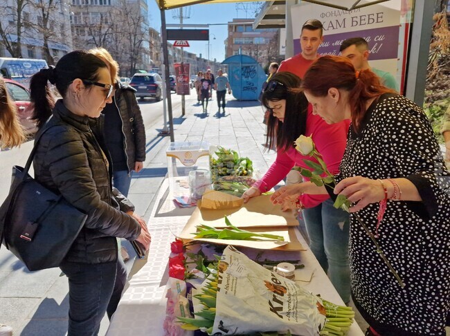 Кампания за подпомагане на двойки с репродуктивни проблеми ще се проведе за осма поредна година във Велико Търново