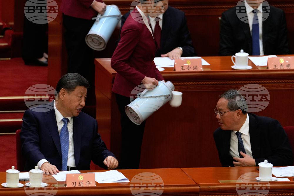 China Congress