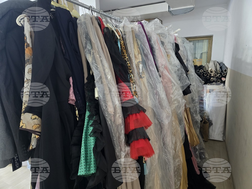 Петрич - Социално предприятие "Петрички следи" - благотворителна инициатива