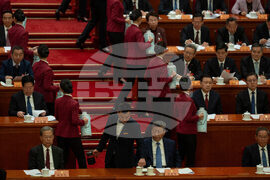 China Congress