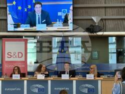 Снимка: БСП