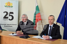 Благоевград - подписване - договор - парк „Македония“