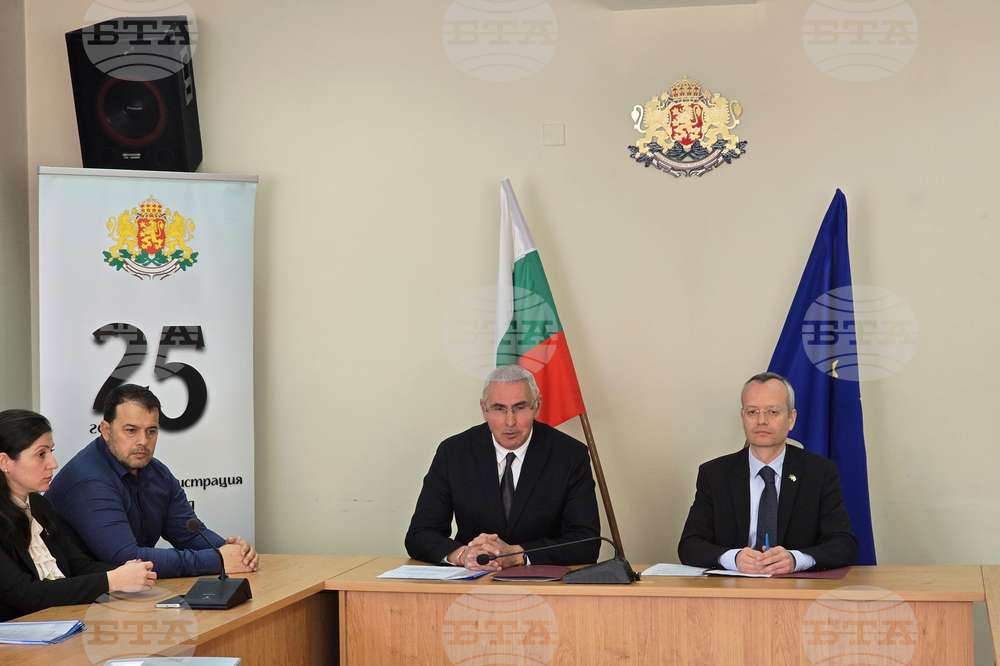 Благоевград - подписване - договор - парк „Македония“