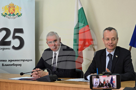 Благоевград - подписване - договор - парк „Македония“