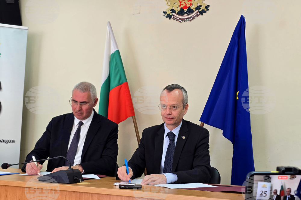 Благоевград - подписване - договор - парк „Македония“