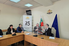 Благоевград - подписване - договор - парк „Македония“