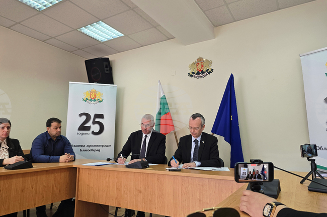 Благоевград - подписване - договор - парк „Македония“