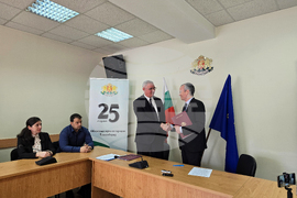 Благоевград - подписване - договор - парк „Македония“