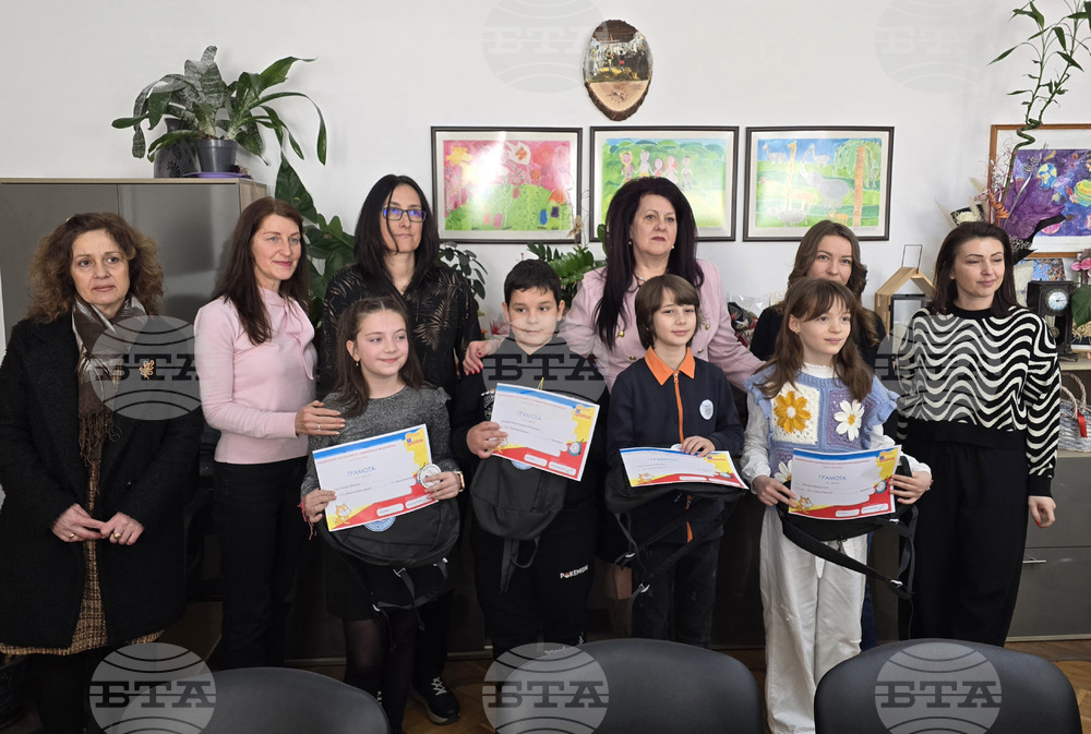 Кърджали - ученици - отличия