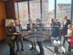 Германия - икономически форум