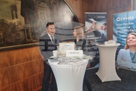 Германия - икономически форум