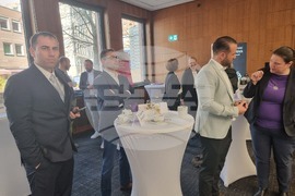 Германия - икономически форум