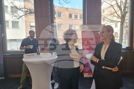 Германия - икономически форум