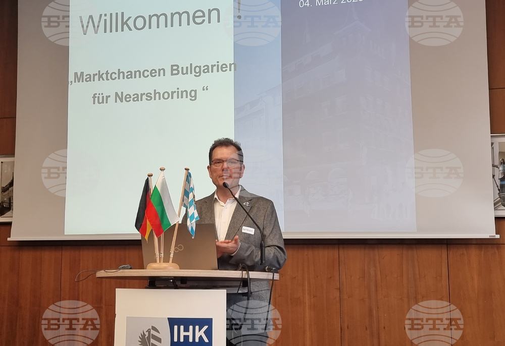 Открит бе икономически форум в Нюрнберг, посветен на пазарни възможности за ниършоринг в България