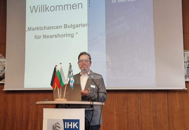 Открит бе икономически форум в Нюрнберг, посветен на пазарни възможности за ниършоринг в България