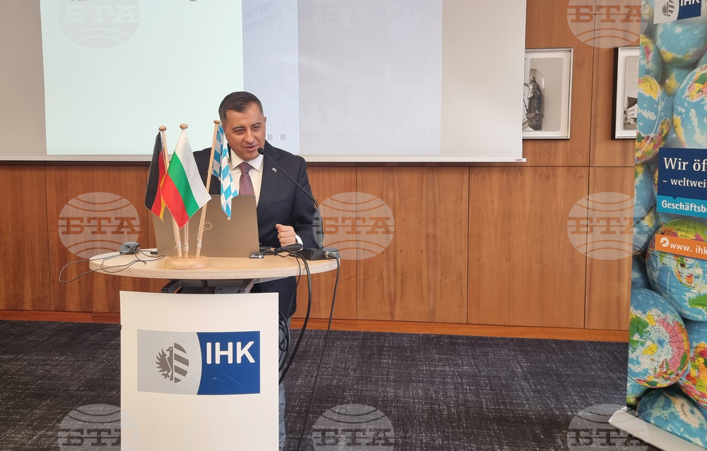 Бавария е един от най-важните икономически партньори на България, каза генералният консул Стефан Йонков на икономически форум в Нюрнберг