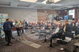 Германия - икономически форум