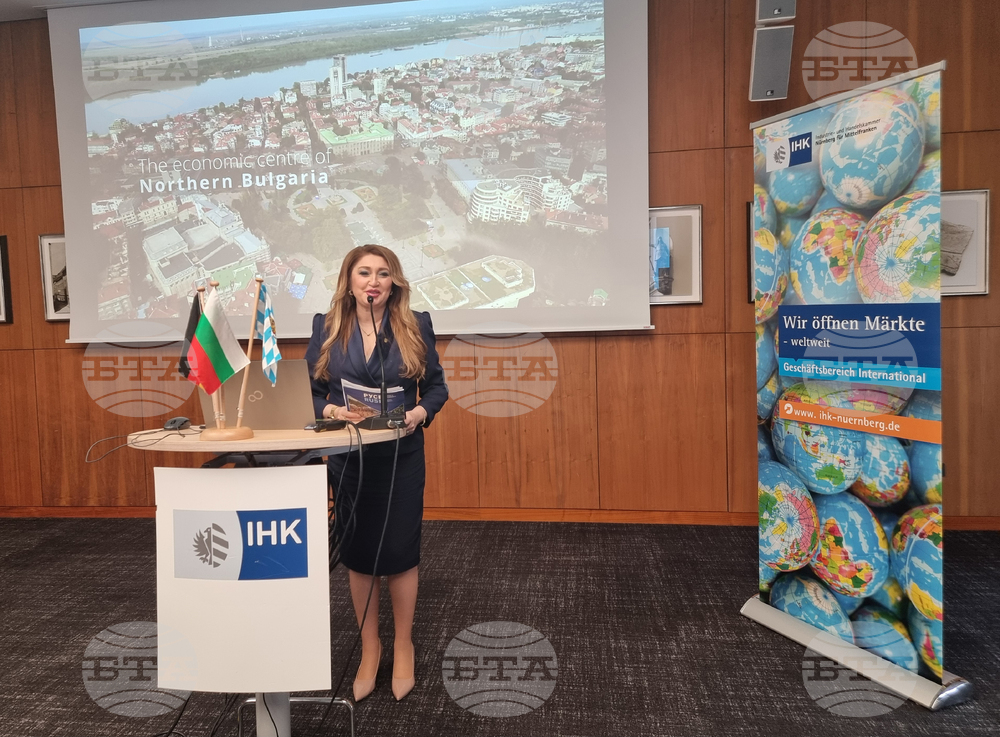 Заместник-кметът Златомира Стефанова представи презентация за град Русе по време на икономически форум в Нюрнберг, Германия
