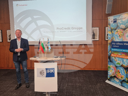 Германия - икономически форум