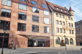 Германия - икономически форум