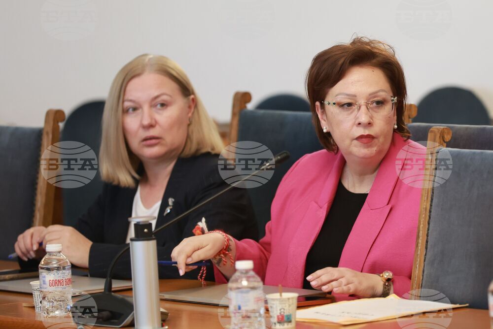 Комисия по конституционни и правни въпроси - заседание