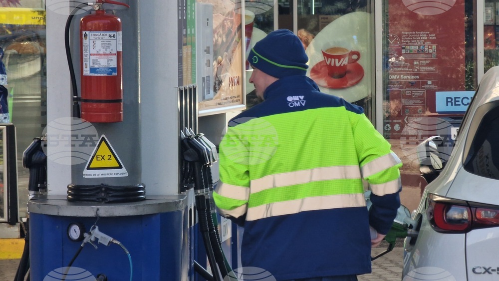 Румъния - Букурещ - цена на горивата