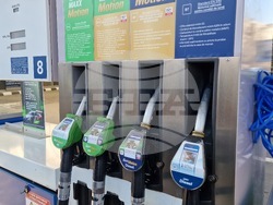 Румъния - Букурещ - цена на горивата