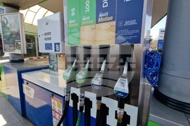 Румъния - Букурещ - цена на горивата