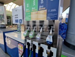 Румъния - Букурещ - цена на горивата