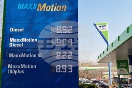 Румъния - Букурещ - цена на горивата