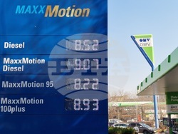 Румъния - Букурещ - цена на горивата