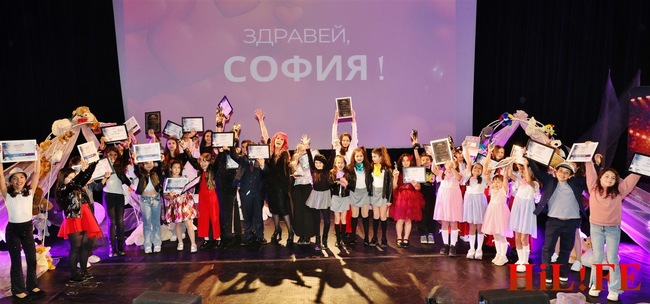 Сдружение „Независими артисти, музиканти и певци“: Първи музикален фестивал за деца и младежи „Здравей, София!“ 2026