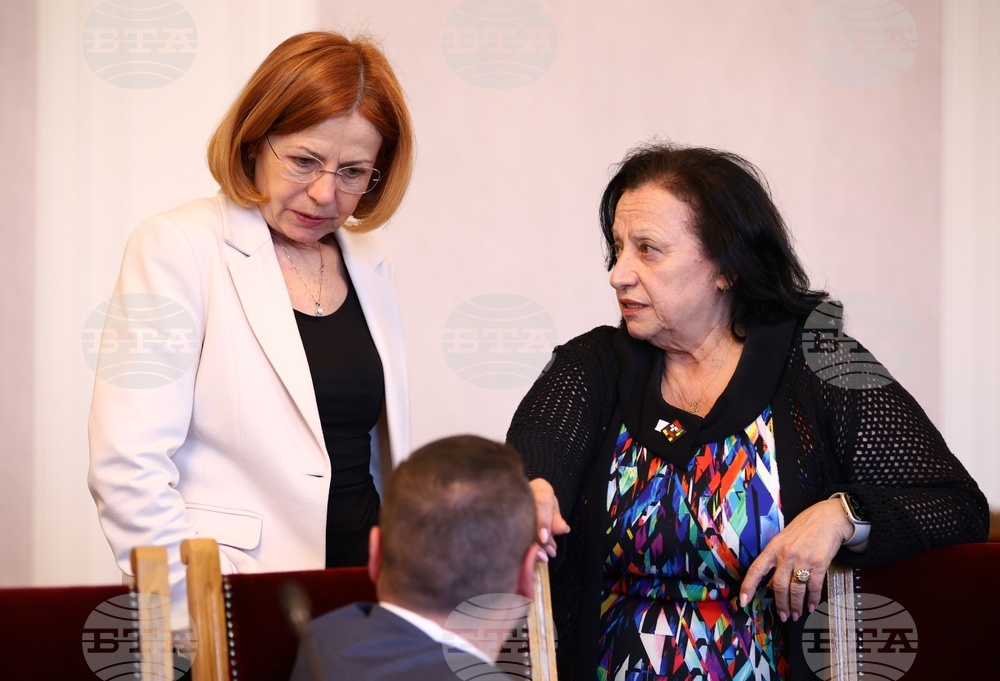 Народно събрание - Комисия по образованието и науката