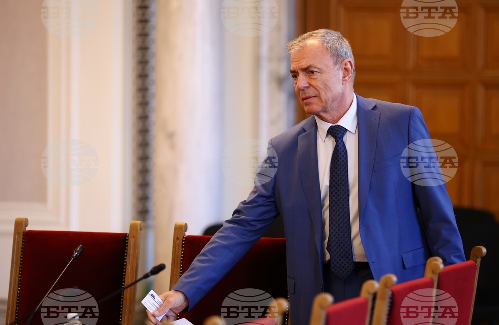 Народно събрание - Комисия по образованието и науката