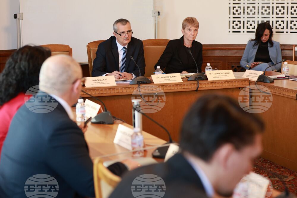 Народно събрание - Комисия по въпросите на младежта и спорта - заседание