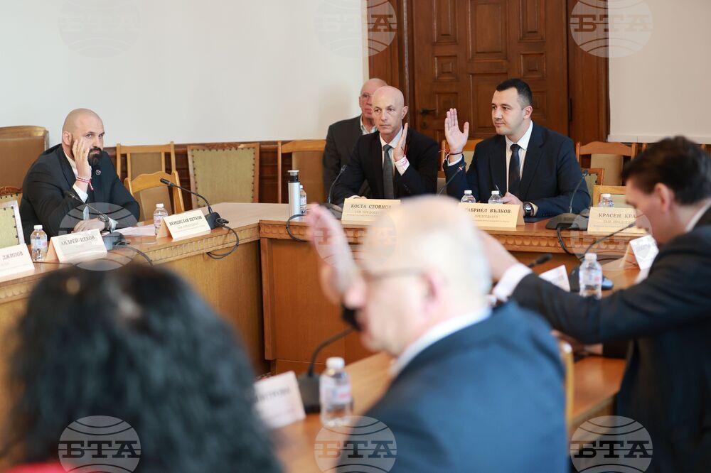 Народно събрание - Комисия по въпросите на младежта и спорта - заседание