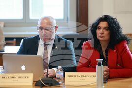 Народно събрание - Комисия по въпросите на младежта и спорта - заседание