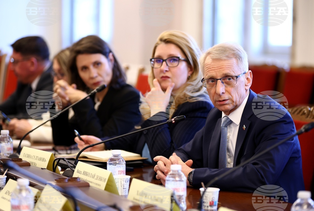 Народно събрание - Комисия по образованието и науката