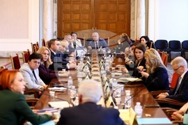 Народно събрание - Комисия по образованието и науката