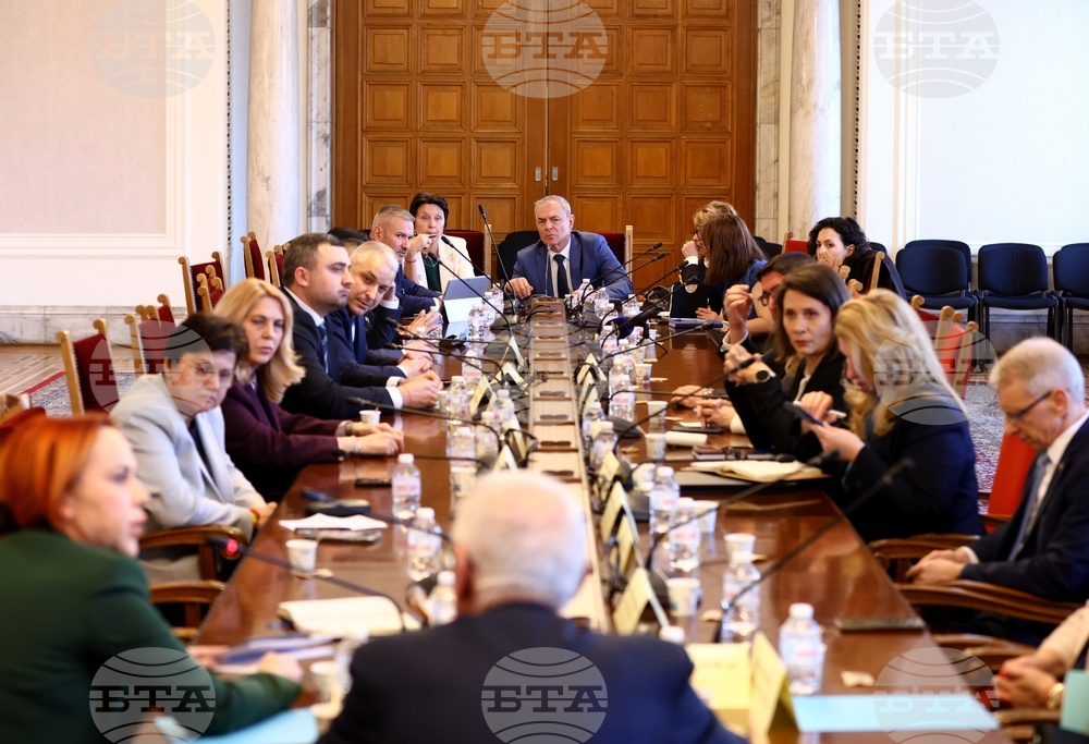 Народно събрание - Комисия по образованието и науката