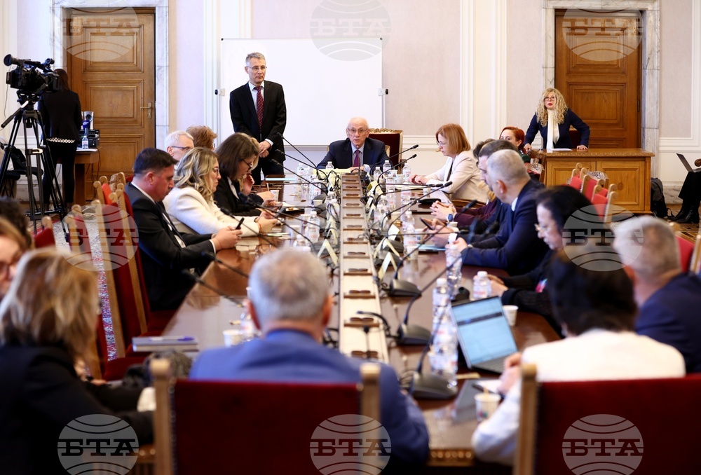 Народно събрание - Комисия по образованието и науката